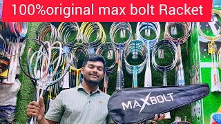 100original maxbolt Racket কিনুন পাইকারি দামে badminton racket price in Dhaka Bangladesh [upl. by Nadeen305]