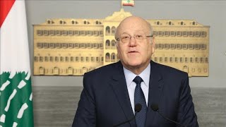 Lebanese PM Minister Najib Mikati urges UN support amid Israeli bombardment [upl. by Ruddy]