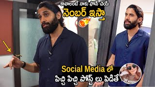 Naga Chaitanya Reaction On Sobhita Name At Kanne Kaane Song Launches  Vega Originals [upl. by Akimahs]