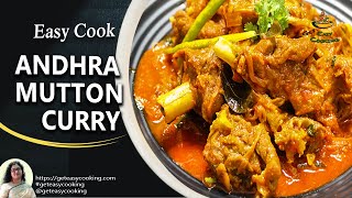 Andhra Style Mutton Curry  Easy Mutton Curry  ఆంధ్ర మటన్ కర్రీ  मटन करी  ଆନ୍ଧ୍ର ମାଂସ ଝୋଳ [upl. by Milstone]