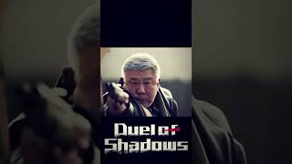 😱😱😱  Duel of Shadows  YOUKU [upl. by Arleta317]