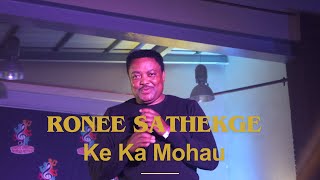 RONEE SATHEKGE at Stanley Gopane Show  Ke Ka Mohau [upl. by Urata]