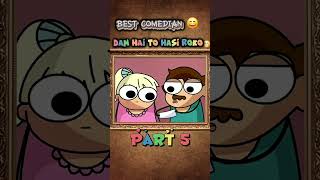 Best cartoon comedy in real life scene😆😃😊 part 5 comedy trending youtube cartoon short funny [upl. by Kenleigh283]