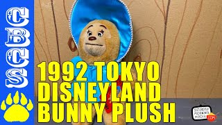 1992 Tokyo Disneyland Bunny of the Sun Bonnets Plush  CBCS 263 [upl. by Alidis]