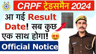 CRPF Tradesman Result Date 2024  CRPF Tradesman Physical Date 2023  CRPF Tradesman Official Notice [upl. by Enniotna]