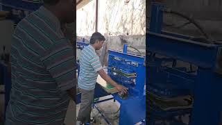 Automatic plate making machine 🥰❤️‍🔥parjapatirkkulhadwala kulhadmakingmachinekulhadmachinekulhad [upl. by Anuayek]