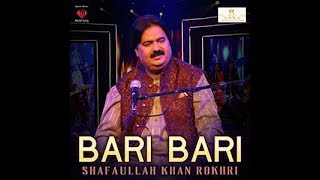 Bari Bari  Shafaullah Khan Rokhri Season 2 2018 [upl. by Esilenna]