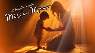 I Missed My Mom So Much I Made This Song  Missing Mama [upl. by Llener442]