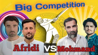 Afridi vs Mohmand Cricket Ka bohat bara mukabla Watch full video amp enjoy cricket cristianoronaldo [upl. by Odraccir]