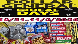 10311122024 🔥Dollar General Couponing this Week dollargeneral dealdays extremecouponing [upl. by Akkahs]