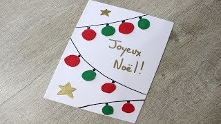 Carte de Noël très facile [upl. by Maleki]