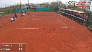 🎾 Корт №1  Tennis Europe14ampunder Shymkent G3 07042024 [upl. by Milissent]