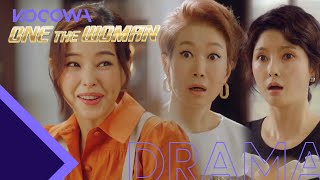 LeeHaNee speaks English thinking they wont know One the Woman Ep 2 [upl. by Quirk]