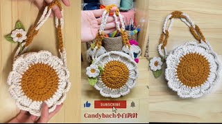 Daisy bag túi hoa cúc hoạ mi 可愛的花包 鉤針 crochet móclen candybachcrochet [upl. by Coumas]