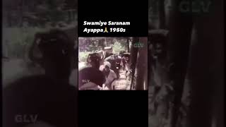 ayyappan whatsapp status tamil viralvideo sabarimala devotionalsongs kerala song saranam🙏🏻 [upl. by Ahsinawt]