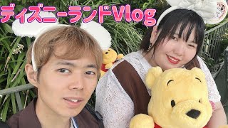 🌸【Vlog】ディズニーランドでめいいっぱい楽しんで来た！🌸 [upl. by Beaulieu]