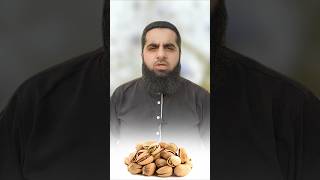 Mental weakness Nervous weakness Home remedies for all body weaknessSafdar Islamic Tube [upl. by Thorr]