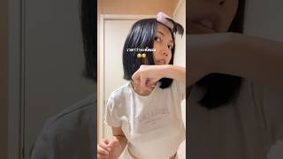 เวลาว่าง  ตัดผม 😂 ตัดผม asmr hair shorts pov kamkanwaa ตัดผมด้วยตัวเอง [upl. by Liahkim]