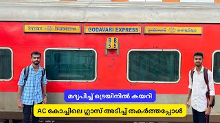 Hyderabad Deccan Nampally to Visakhapatnam  Godavari Express 3AC Journey 🚂 [upl. by Gustave935]