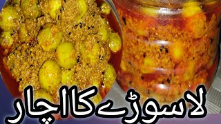 Lasode ka Achar  my secret recipe  new Lasode ka Achar recipe achar recipe made by Romana [upl. by Jarnagin]