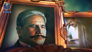 Honoring Iqbal Day  Celebrating Allama Iqbals Legacy on 9th November [upl. by Jordon172]