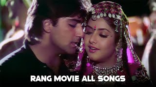 Rang  Full Album  90s Romantic Songs  Divya Bharti  Alka Udit  Evergreen Bollywood Hit [upl. by Innavoj]