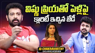 JD Chakravarthy About Bigg Boss Vishnu Priya  Roshan Interviews  sumantvtimes [upl. by Emarie787]