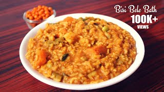 ಬಿಸಿ ಬೇಳೆ ಬಾತ್  Karnataka style Bisi Bele Bath recipe  How to cook Bisi Bele bath by Shubha sharon [upl. by Biamonte318]