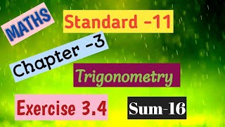 11th maths Chapter 3 Exercise 34 Sum16 ‎Mahimaths5233 trigonometry 11thmathsmahimaths [upl. by Debera]