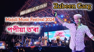 Majuli Music Festival 2024  Zubeen Garg Hit Song 2024  Zubeen Garg Song [upl. by Suravat]