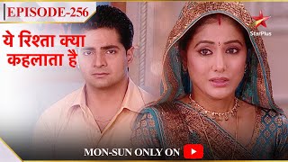 Yeh Rishta Kya Kehlata Hai  Season 1  Episode 256  Naitik ne kiya Akshara ko accuse [upl. by Homerus]