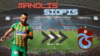 Manolis Siopis  Skills 🔥   Welcome to Trabzonspor 🔴🔵 [upl. by Amersham]