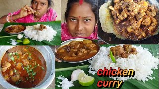 Chicken curry eating  Chicken curry recipe in odia  Lemon chilli piyaj  Chicken aloo jhola [upl. by Minna921]