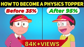 How to Score Full Marks in Physics  How To Study Physics for Exam  Letstute [upl. by Bekah]