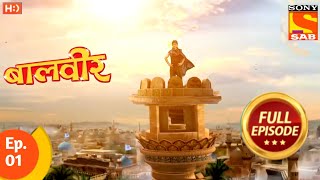 Baalveer S5 बालवीर सिजन ५ Episode 1  28 September 2024  gokarna777 [upl. by Anoirtac697]