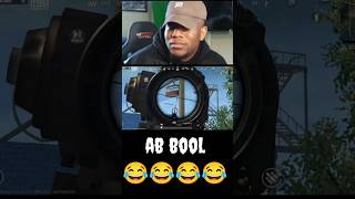 Ab bool bahot tej aay the na 😂short bgmi pubg pubgm pubgclips [upl. by Tteirrah]