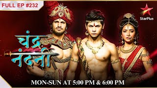 Will Helena spot Nandni  S1  Ep232  Chandra Nandni [upl. by Adnavoj]