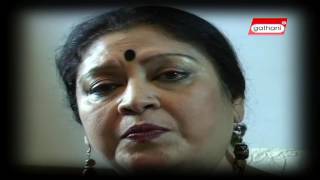 Ami Chini Go Chini  Ogo Bideshini  Rabindra Sangeet  Shakuntala Barua [upl. by Sol]