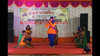 RANCHHOD RANGILA  ANNUAL FUNCTION 2024  SHREE ISHWAR PRIMARY SCHOOL [upl. by Fabozzi]