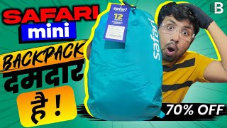 Safari 15L Mini Backpack UNBOXING 🔥  Best Budget College backpack Under 500 [upl. by Nylrahc]