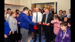 Hexham Priory School extension will boost special needs education [upl. by Allemac382]