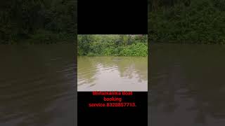 Bhitarkanika Boat booking service [upl. by Palila]