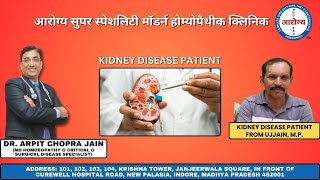 Kidney Patient from Ujjain Treated at  By Dr Arpit Chopra Jain [upl. by Aerdnas]