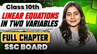 LINEAR EQUATIONS IN TWO VARIABLES FULL CHAPTER🔥  ALL PRACTICE SET  ALGEBRA  MAHARAHSTRA BOARD [upl. by Mairb]