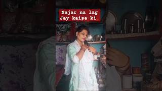 Bahag Yana se comedy  shrot video  vrial [upl. by Eelanna42]