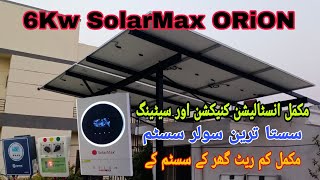 6Kw Hybrid Solar System  6Va Solar System  ORiON SolarMax  Installation Wairing  Hybrid Solar [upl. by Mellen]