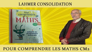 Maths CM2 les millions et les milliards suite [upl. by Sidra]