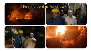 Major fire accident in oil godown at Tolichowki Crores of rupees worth of property gutted in fire [upl. by Neelehtak974]