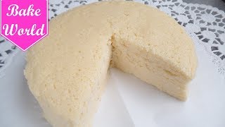 Japanischer COTTON CHEESECAKE  Käsekuchen  Rezept [upl. by Fiertz]