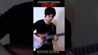 Ayub Bachchu  Ghumonto Shohore Guitar Cover [upl. by Htedirem]